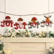 ツリー飾り クリスマス用品 クリスマスチャーム 飾り デコレーション オーナメント 装飾 クリスマスグッズ