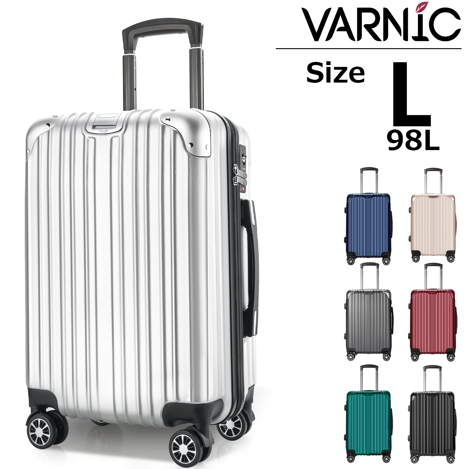 VARNIC スーツケース 隠しフック キャリーバッグ キャリーケース TSAローク 静音　ファスナー式 Lサイズ