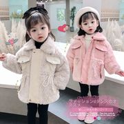 2023新作 韓国子供服 子供用綿入れ 親子カーディガンの上着  女の子  90-130CM