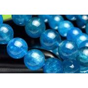 濃厚な青 ブルーアパタイト　8mm　ブレスレット  1個売り _BG4405-8