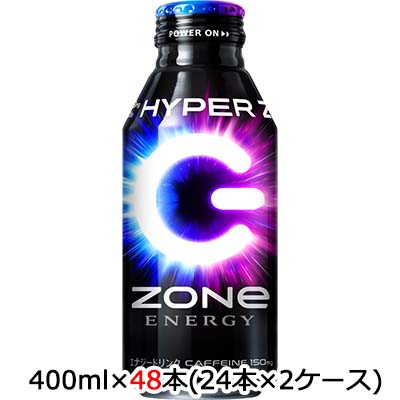 ☆〇 サントリー HYPER ZONe ENERGY CPシール付 400ml ボトル缶 48本 (24本×2ケース)  48646