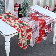 クリスマス テーブル飾り テーブルランナー コーディネート クリスマス飾り 卓上飾り オーナメント