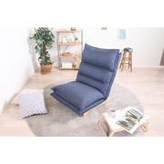 ダブルクッション座椅子1P LNV