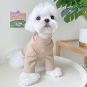 2023 犬用 カバーオール 暖かい 小型犬 犬服 ワンちゃん服  ベストドッグウェア ドッグ用品 2色