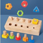 2022新品 おもちゃ 木製 知育玩具 ねじペア 色認識分解 子供玩具