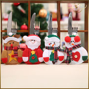 サンタクロース トナカイ 雪だるま 食器カバー シルバーカバー 食卓 小物 装飾 雰囲気 デコレーション