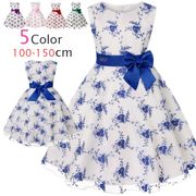 選べる7色ドレス子供フォーマルドレス