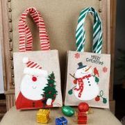 クリスマスバッグ☆麻布☆小物入れ☆手提げバッグ☆包装資材☆贈り物の袋