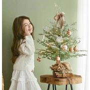 人気 北欧 クリスマス用品 クリスマスツリー かわいい チャームクリスマスアクセサリー 部屋飾り