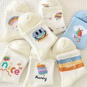 レディース かわいいソックス 靴下 スマイル 虹