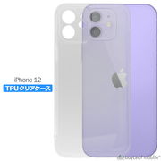 iPhone 12 ケース iPhone12 クリアケース カバー スマホ 衝撃吸収 透明 クリア