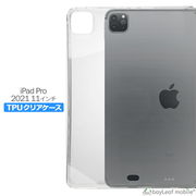 iPad Pro 11インチ 2021 第3世代 ケース カバー アイパッド プロ タブレット