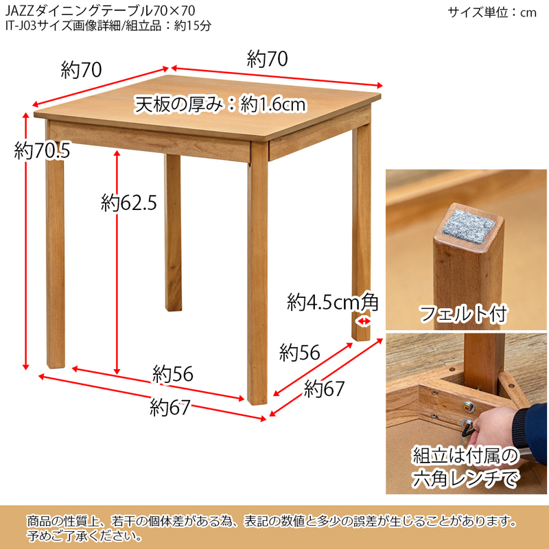 4点 希少 国産スギ材 あぐら座布団 もなっか－ キャンプ 検 カリモク