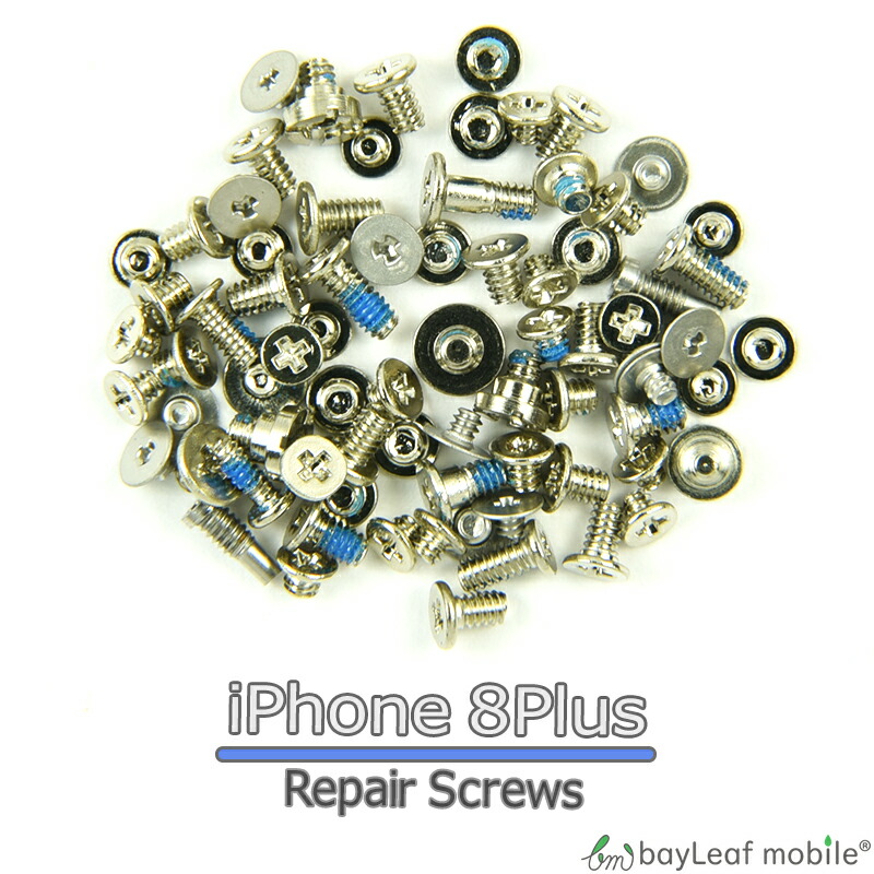 iPhone 8Plus iPhone8Plus アイフォン8プラス ネジ 修理 交換 部品 互換