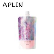 APLIN アプリン ピンクティーツリー ライスシカウォッシュパック 200ｇ 全１種