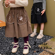 ★Girls★　子供スカート　90~130cm　ローズポイントポケットロングスカート　韓国キッズファッション