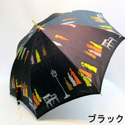 【日本製】【雨傘】【長傘】甲州産ホグシ織夜会柄軽量金骨日本製ジャンプ傘