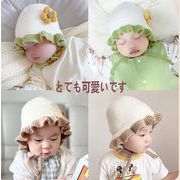 ベビーの耳保護帽子 秋と冬の綿帽子 ニット帽子 厚く暖かい キャップ ガール帽子 韓国風 子供用ハット