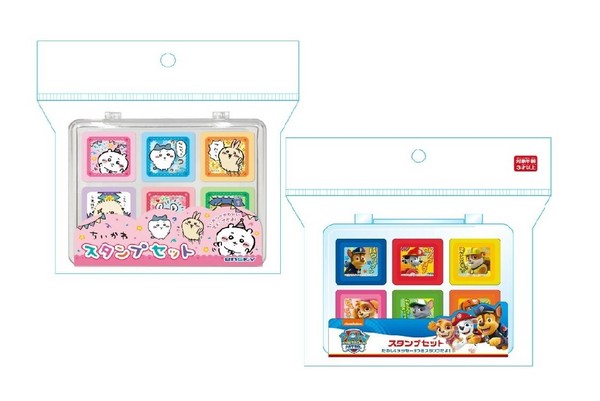 キャラクター スタンプセット スタンプ 印鑑 ケース付き はんこ ちいかわ パウパト