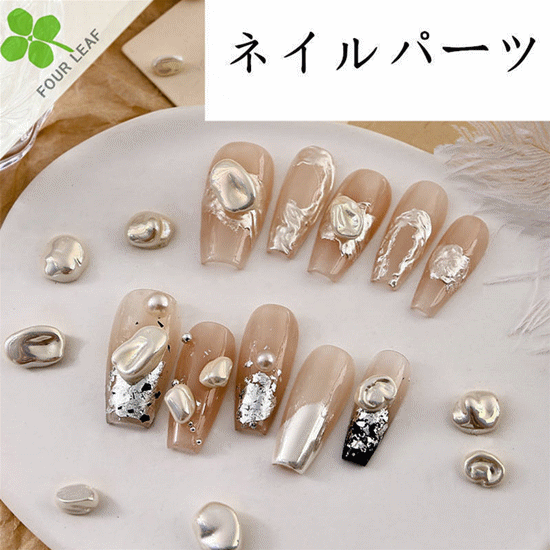 パール ネイルアート 可愛い ネイルパーツ 上品 ネイル用品 DIY