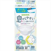 二つ折りマスクＯＲＩＯＲＩ　ふつう