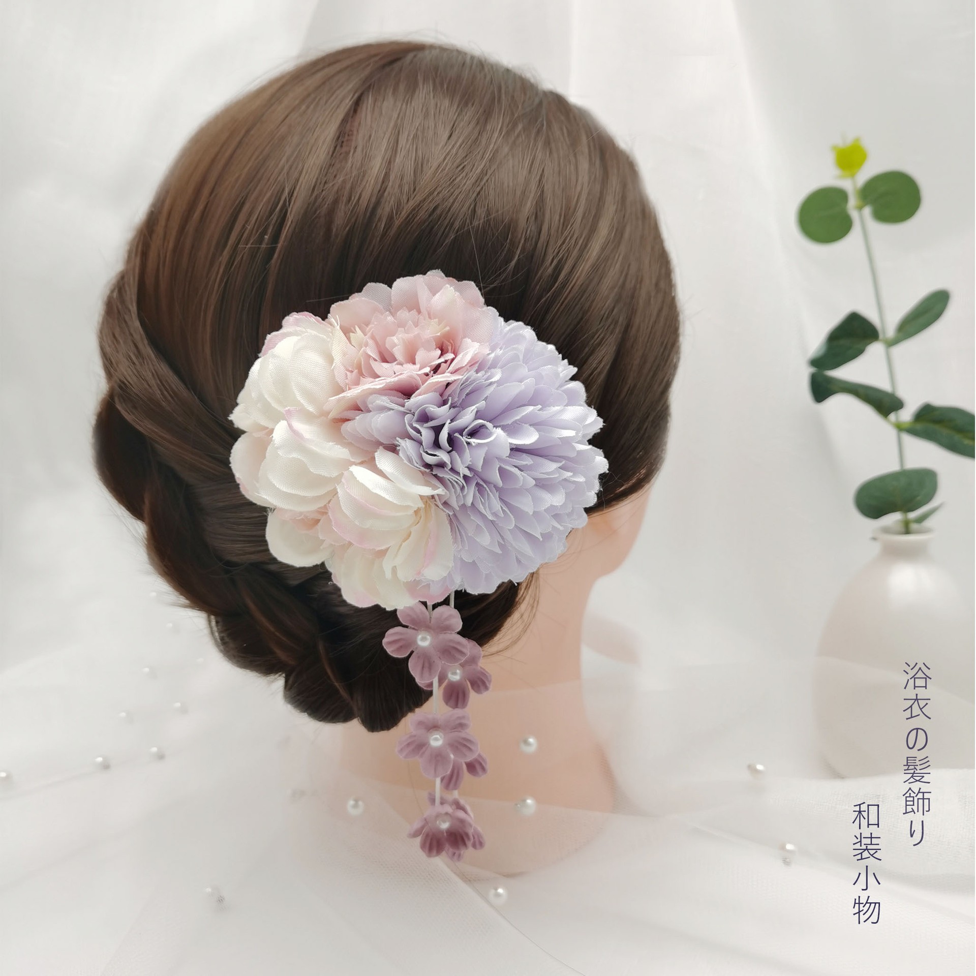 成人式 卒業式 結婚式  ヘアアクセサリー 簪 花飾り 髪留め 髪飾りかぶりもの、成人式簪 3色