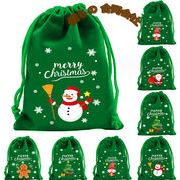 雑貨 巾着袋 クリスマス 不織布 ラッピング袋  プレゼント用  ラッピング用品 ギフト お菓子