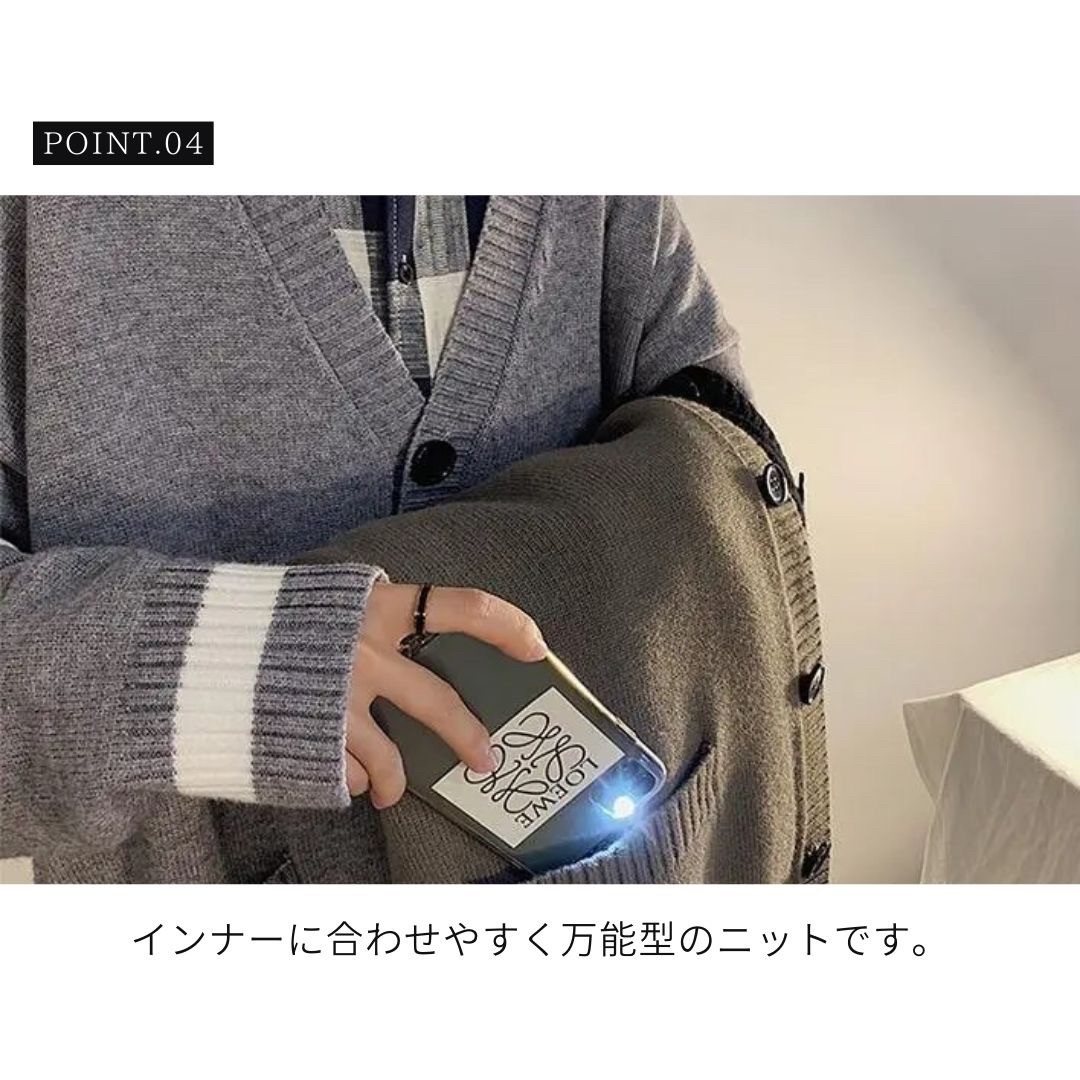 ニット セーター カーディガン メンズ ホワイトライン 全2カラー