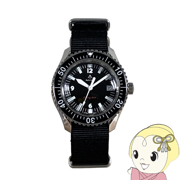腕時計 NAVAL WATCH Naval military watch Automatic ROYAL Military 