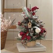 2023年 新作 クリスマスツリー  高級 飾り品 高品質  かわいい トレンド 人気 高さ45cm