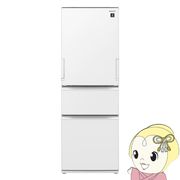 [予約 約1-2週間以降]【標準設置費込】冷蔵庫 シャープ SHARP 374L どっちもドア(左右開き) 3ドア マッ