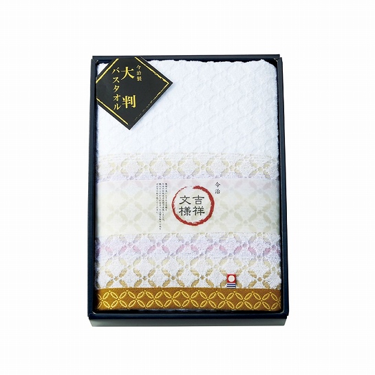 【代引不可】imabari towel 今治産 ゆったり大判バスタオル(手まり) ハンカチ・タオル