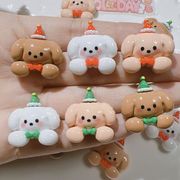 2023人気商品★DIYパーツ★芸DIY　デコパーツ ★アクセサリー★ペンダント★クリスマス　犬