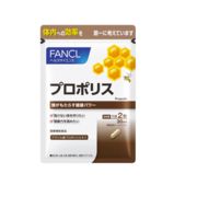 ファンケル プロポリス（カプセル） 30日分 / FANCL / サプリメント/健康食品