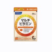 ファンケル マルチビタミン  30日分 / FANCL / サプリメント/健康食品