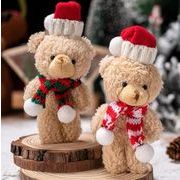Christmas限定  クリスマスオーナメント  人形　玩具　 装飾品