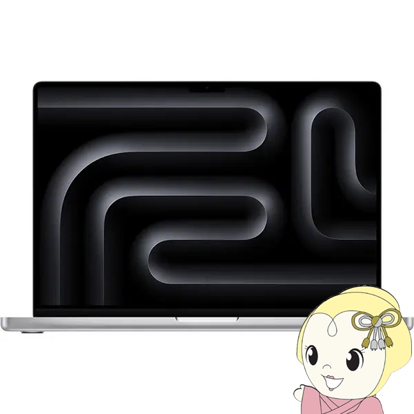 ノートパソコン Apple MacBook Pro Liquid Retina XDRディスプレイ 16.2 MUW73J/A [シルバー]