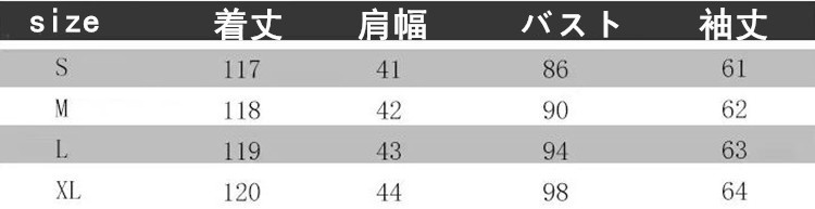 新作ニットワンピース女神気質スリムスカート22 レディース【SSP・SP・M】 ニットワンピース（Shoko×SUREVE