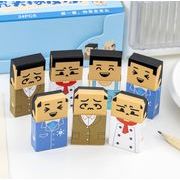 新作   消しゴム  押し   消しゴム  文房具   文具   可愛い消しゴム   学習   事務仕事