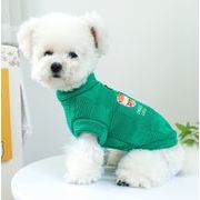 【2023新作】ペット用品     ペットの服装   防寒  犬服  きれいめ   ファッション    XS-XL