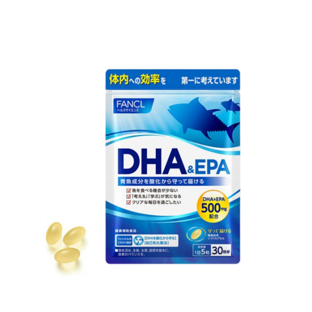 FANCL サプリ サプリメント オリーブ葉エキス さかな 青魚成分 オメガ3 DHA EPA DHAサプリ epaサプリ 魚