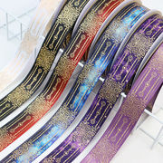 リボン 蝶結び 髪飾り花束の飾り縄 ギフト包装 DIY素材リボン手作り用品ギフトラップ　2.5cm50ヤード