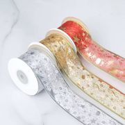 シフォンリボン蝶結び 髪飾り花束の飾り縄 ギフト包装 DIY素材リボン手作り用品ギフトラップ