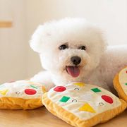 【2024春新作】 ペット用品 知育玩具 おもちゃ 集中力向上 声鳴る ペット雑貨 トースト模様