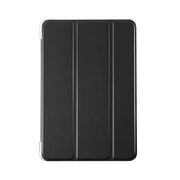 iPad mini（第5・4世代）対応 背面クリアフラップケース　ブラック