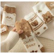 靴下 レディース  あたたかい ソックス 保温 防寒対策 暖かい