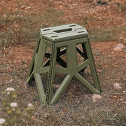 折りたたみチェア  踏み台 折りたたみ椅子 軽量 持ち運び おしゃれ 折り畳みチェア
