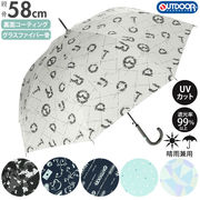 傘 子供用 58センチ 長傘 キッズ 58 男の子 女の子 ジュニア 日傘 晴雨兼用 晴雨兼用傘 雨
