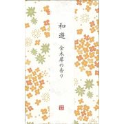 カメヤマ 和遊 香りのお線香（平箱） 金木犀の香り I20120208