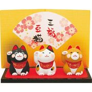 三福豆人形 猫 019-394C